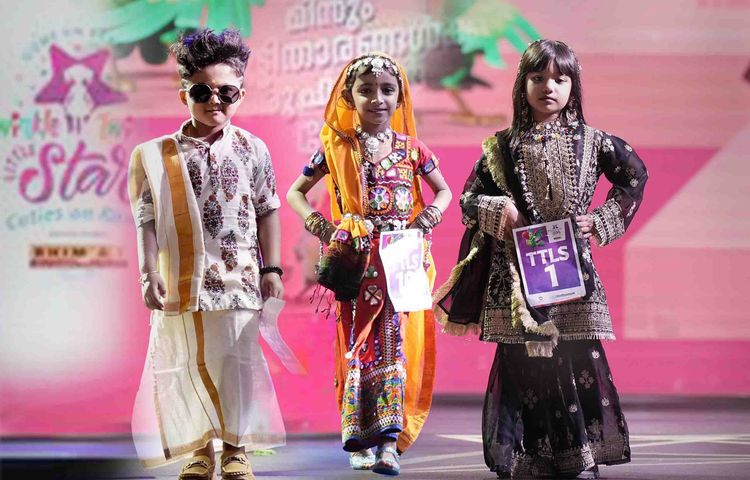 Cuties On Ramp